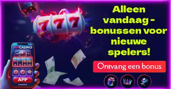 1red Casino